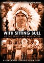 Sitting Bull at the Spirit Lake Massacre (1927) скачать бесплатно в хорошем качестве без регистрации и смс 1080p