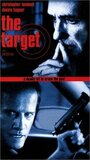 Смотреть «The Target» онлайн фильм в хорошем качестве