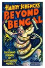 Beyond Bengal (1934) трейлер фильма в хорошем качестве 1080p