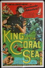 King of the Coral Sea (1953) трейлер фильма в хорошем качестве 1080p