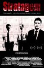 Stratagem (2005) кадры фильма смотреть онлайн в хорошем качестве