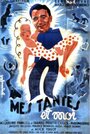 Мои тетки и я (1937) трейлер фильма в хорошем качестве 1080p