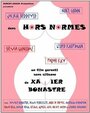 Hors normes (2005) кадры фильма смотреть онлайн в хорошем качестве