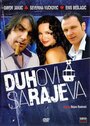 Смотреть «Duhovi Sarajeva» онлайн фильм в хорошем качестве