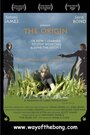 The Origin or How I Learned to Stop Worrying and Love the J.O.I.N.T. (2005) трейлер фильма в хорошем качестве 1080p