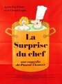 La surprise du chef (1976) трейлер фильма в хорошем качестве 1080p