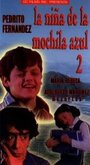 Девочка с голубым рюкзаком 2 (1981) трейлер фильма в хорошем качестве 1080p