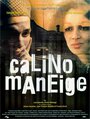 Calino Maneige (1996) кадры фильма смотреть онлайн в хорошем качестве