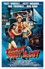 Смотреть «Truckin' Buddy McCoy» онлайн фильм в хорошем качестве