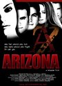 Arizona (2004) кадры фильма смотреть онлайн в хорошем качестве