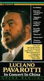 Distant Harmony (1987) трейлер фильма в хорошем качестве 1080p