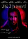 Curse of the Queerwolf (1988) трейлер фильма в хорошем качестве 1080p