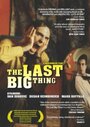 The Last Big Thing (1996) кадры фильма смотреть онлайн в хорошем качестве