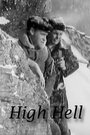 High Hell (1958) трейлер фильма в хорошем качестве 1080p