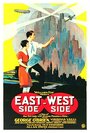 East Side, West Side (1927) скачать бесплатно в хорошем качестве без регистрации и смс 1080p