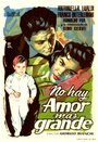 Non c'è amore più grande (1955) трейлер фильма в хорошем качестве 1080p