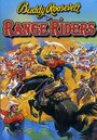 Range Riders (1934) трейлер фильма в хорошем качестве 1080p