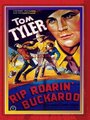 Rip Roarin' Buckaroo (1936) трейлер фильма в хорошем качестве 1080p