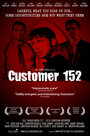 Customer 152 (2004) трейлер фильма в хорошем качестве 1080p