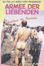 Армия любовников, или бунт извращенцев (1979) скачать бесплатно в хорошем качестве без регистрации и смс 1080p