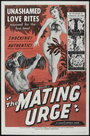 The Mating Urge (1959) трейлер фильма в хорошем качестве 1080p