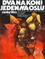 Двое на коне, один на осле (1986) трейлер фильма в хорошем качестве 1080p