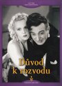 Причина к разводу (1937) трейлер фильма в хорошем качестве 1080p