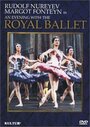 Смотреть «An Evening with the Royal Ballet» онлайн фильм в хорошем качестве