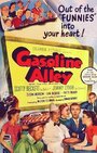 Gasoline Alley (1951) трейлер фильма в хорошем качестве 1080p