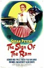 The Sign of the Ram (1948) кадры фильма смотреть онлайн в хорошем качестве