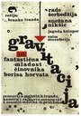 Gravitacija ili fantasticna mladost cinovnika Borisa Horvata (1968) кадры фильма смотреть онлайн в хорошем качестве