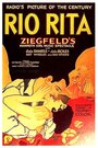 Рио Рита (1929) трейлер фильма в хорошем качестве 1080p