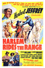 Смотреть «Harlem Rides the Range» онлайн фильм в хорошем качестве