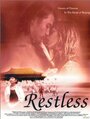 Restless (1998) трейлер фильма в хорошем качестве 1080p