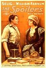 Негодяи (1914) трейлер фильма в хорошем качестве 1080p