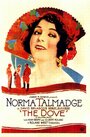 Голубь (1927) трейлер фильма в хорошем качестве 1080p