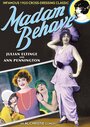 Madame Behave (1925) кадры фильма смотреть онлайн в хорошем качестве