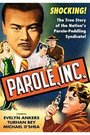 Parole, Inc. (1948) кадры фильма смотреть онлайн в хорошем качестве