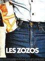 Les zozos (1973) кадры фильма смотреть онлайн в хорошем качестве