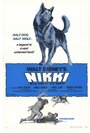 Дикий пес Севера (1961) трейлер фильма в хорошем качестве 1080p