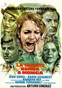 Смерть преследует Монику (1976) трейлер фильма в хорошем качестве 1080p