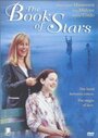 The Book of Stars (1999) трейлер фильма в хорошем качестве 1080p