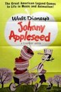 Смотреть «Johnny Appleseed» онлайн фильм в хорошем качестве