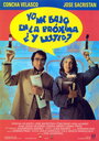 Я выхожу на следующей остановке, а вы? (1992) кадры фильма смотреть онлайн в хорошем качестве