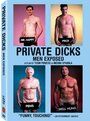 Private Dicks: Men Exposed (1999) кадры фильма смотреть онлайн в хорошем качестве