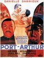 Порт-Артур (1936) трейлер фильма в хорошем качестве 1080p