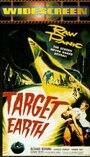 Target... Earth? (1980) скачать бесплатно в хорошем качестве без регистрации и смс 1080p