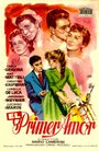 Первая любовь (1959) кадры фильма смотреть онлайн в хорошем качестве