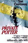 Рядовой Поттер (1962) трейлер фильма в хорошем качестве 1080p