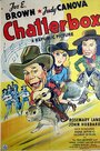 Chatterbox (1943) кадры фильма смотреть онлайн в хорошем качестве